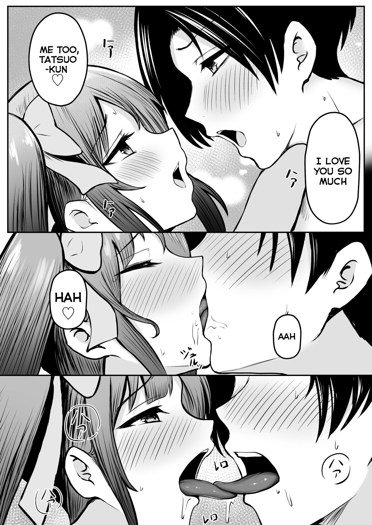 Hentai Manga Comic-My Boyfriend Is Cuckold By My Sister Who Is A Landmine ~Ria Mitsuru's Older Sister And Her Younger Sister Who Works With Papa~-Read-27